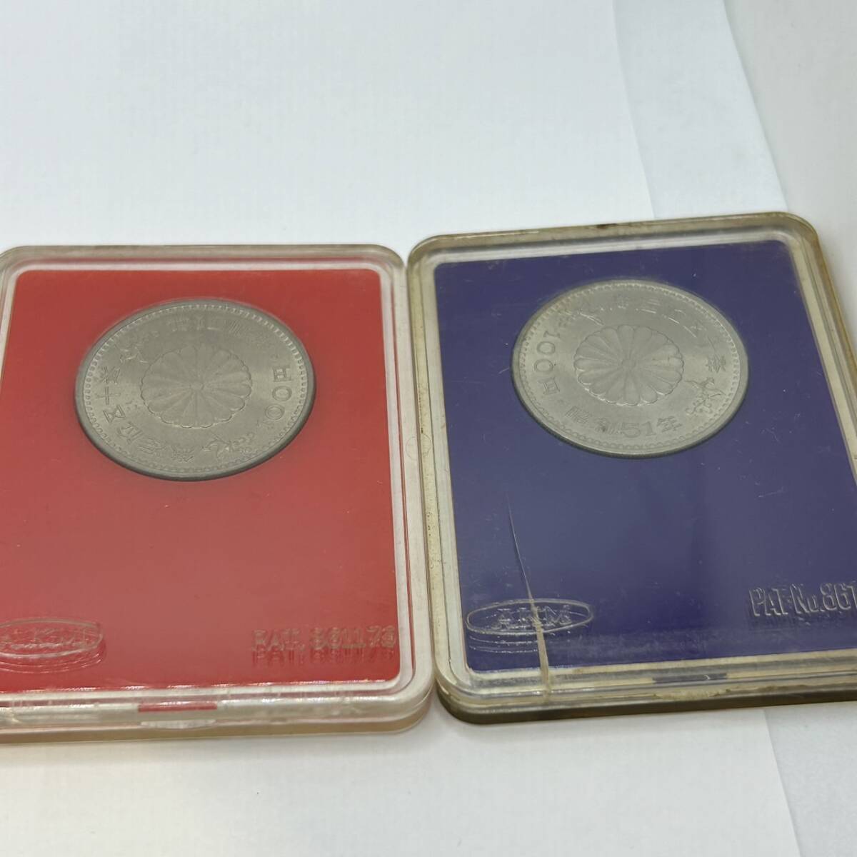 ★まとめ売り★ 記念硬貨 記念メダル 海洋博記念 EXPO'75 100円/天皇御在位60年記念100円/天皇御在位50年記念100円 AD2701_画像8