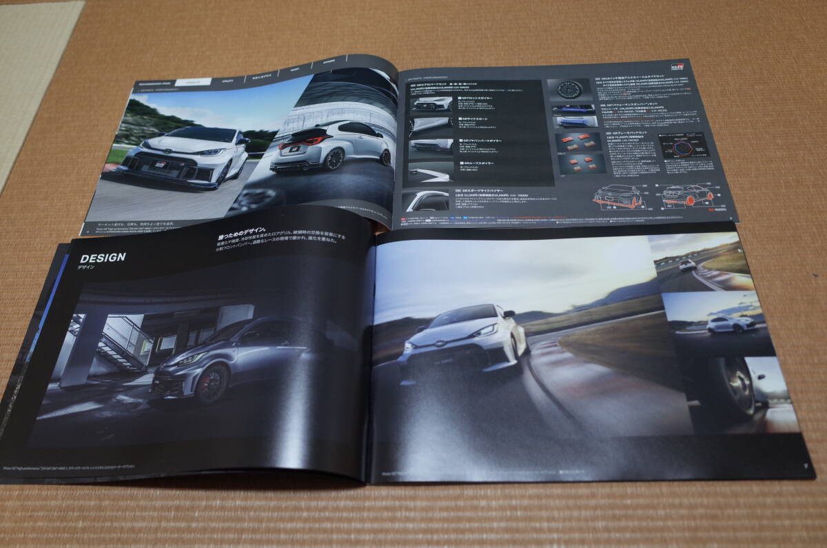 【新型 最新版】トヨタ GRヤリス 本カタログセット 2024年3月版 新品_画像3