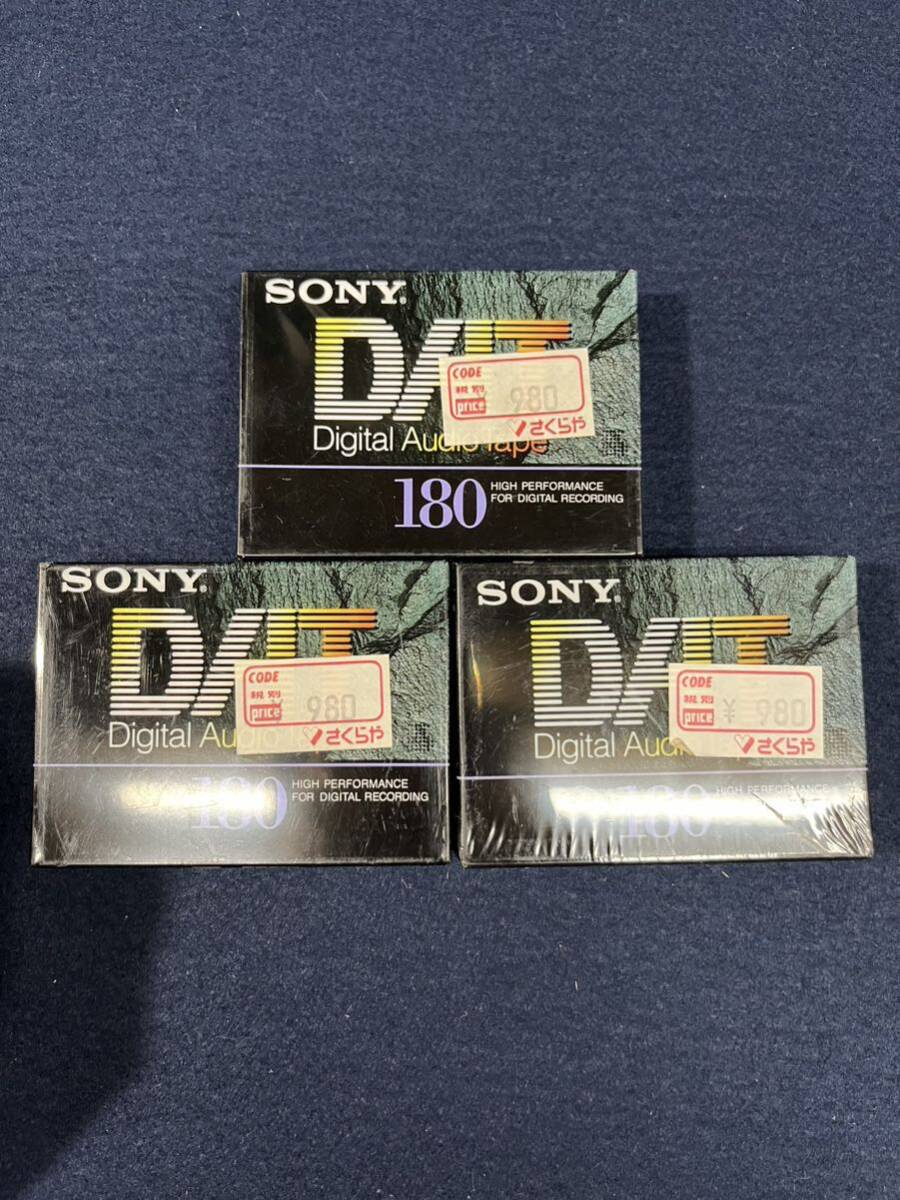SONY DAT 54 60 74 90 120 180 カセットテープ 13本 未使用品 DATテープ の画像9