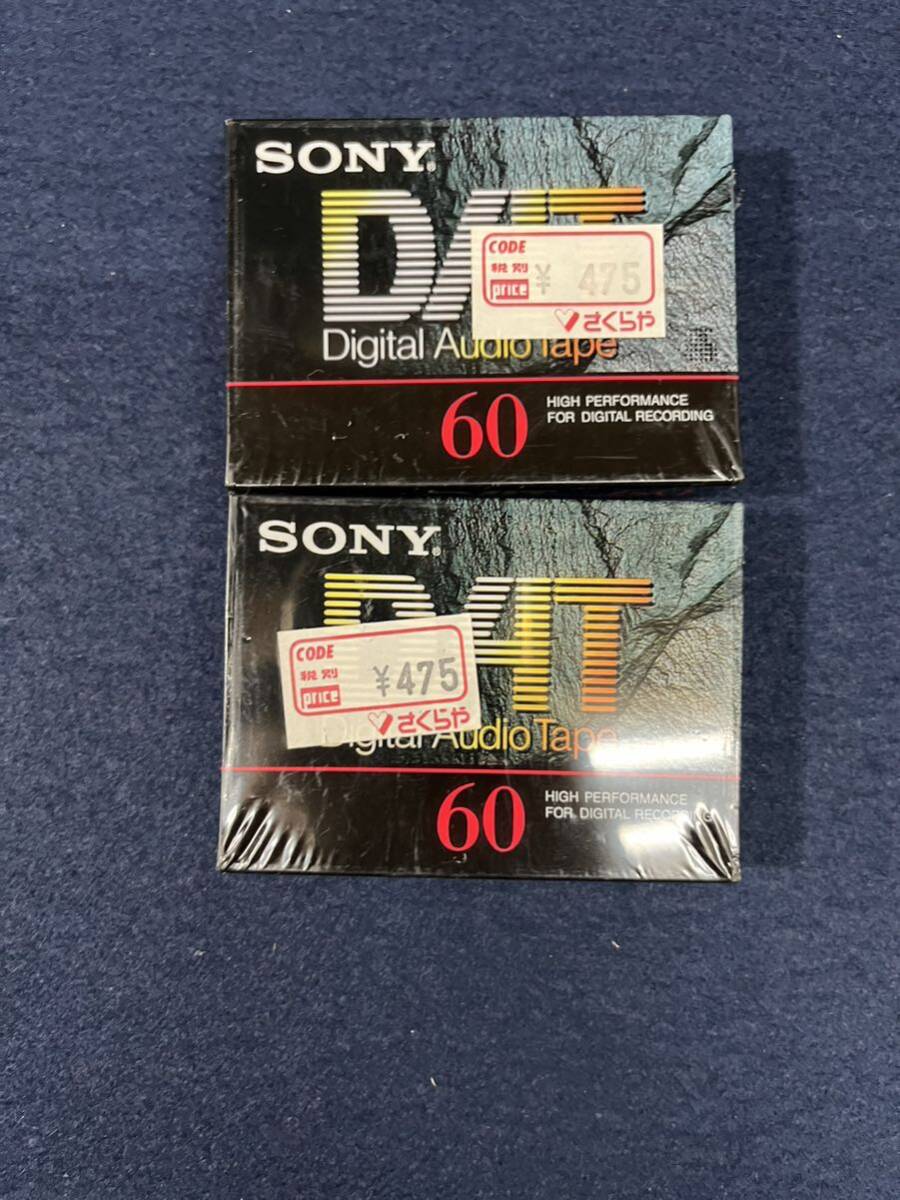 SONY DAT 54 60 74 90 120 180 カセットテープ 13本 未使用品 DATテープ の画像2