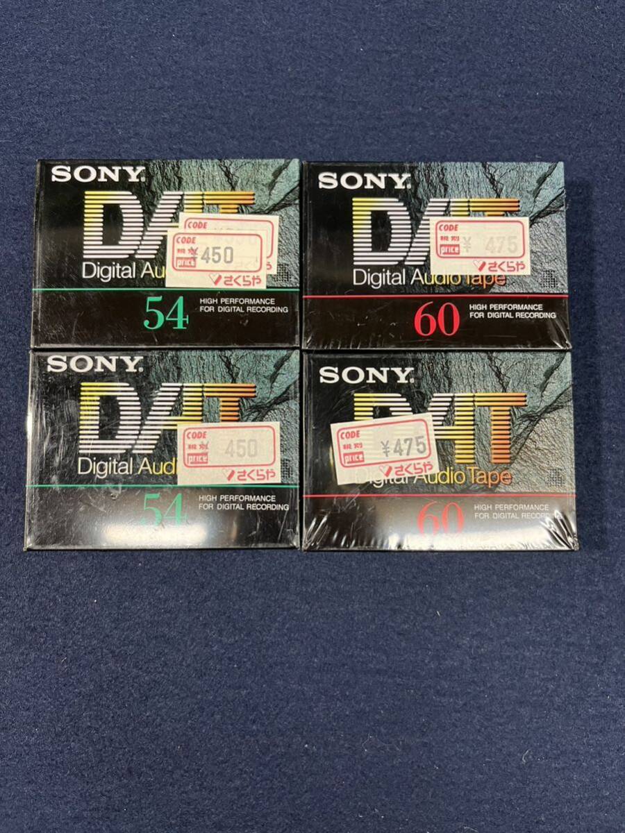 SONY DAT 54 60 74 90 120 180 カセットテープ 13本 未使用品 DATテープ の画像3