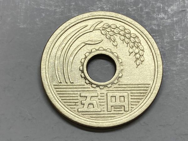 昭和４２年 ５円黄銅貨 磨き品 NO.7610の画像3