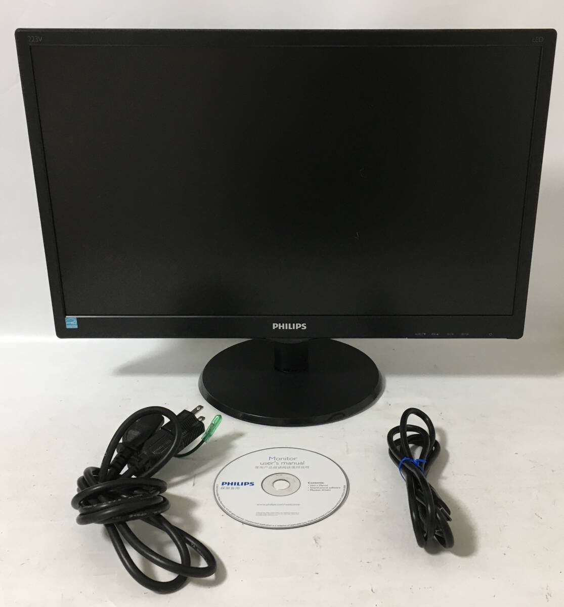 *HDMI connection OK! full HD+LED*PHILIPS Philips 22 type (21.5 -inch ) liquid crystal display monitor 223V5LHSB/11 HDMI/VGA SmartControl Lite