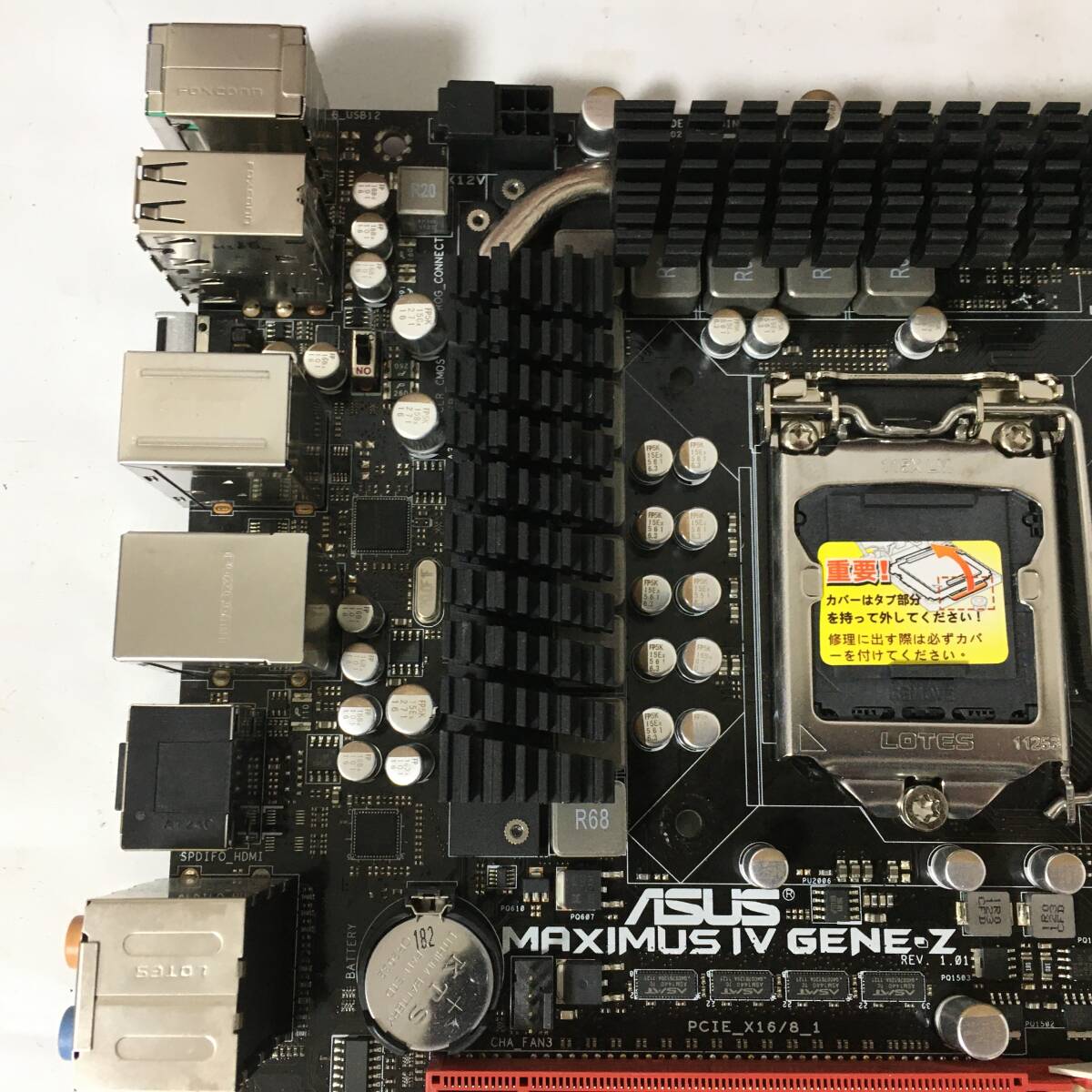 ★現状品★ASUS ゲーミング向け マザーボード Maximus IV GENE-Z Intel Z68 Chipset/LGA1155 MicroATX MOTHERBOARDの画像3