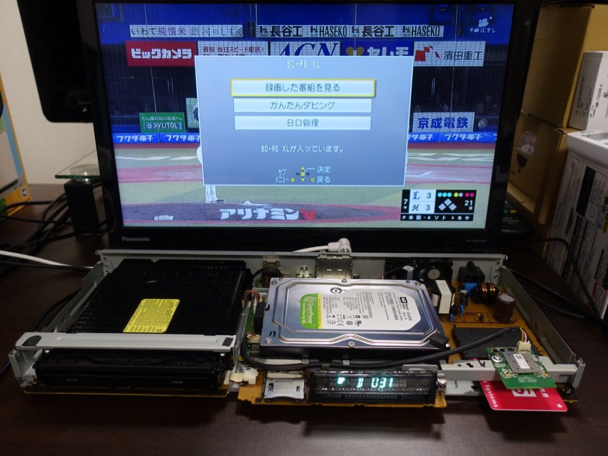 Panasonic DIGA BDレコーダー用ドライブ VXY2192 録画用ディスク4枚+ベゼル付き ⑥