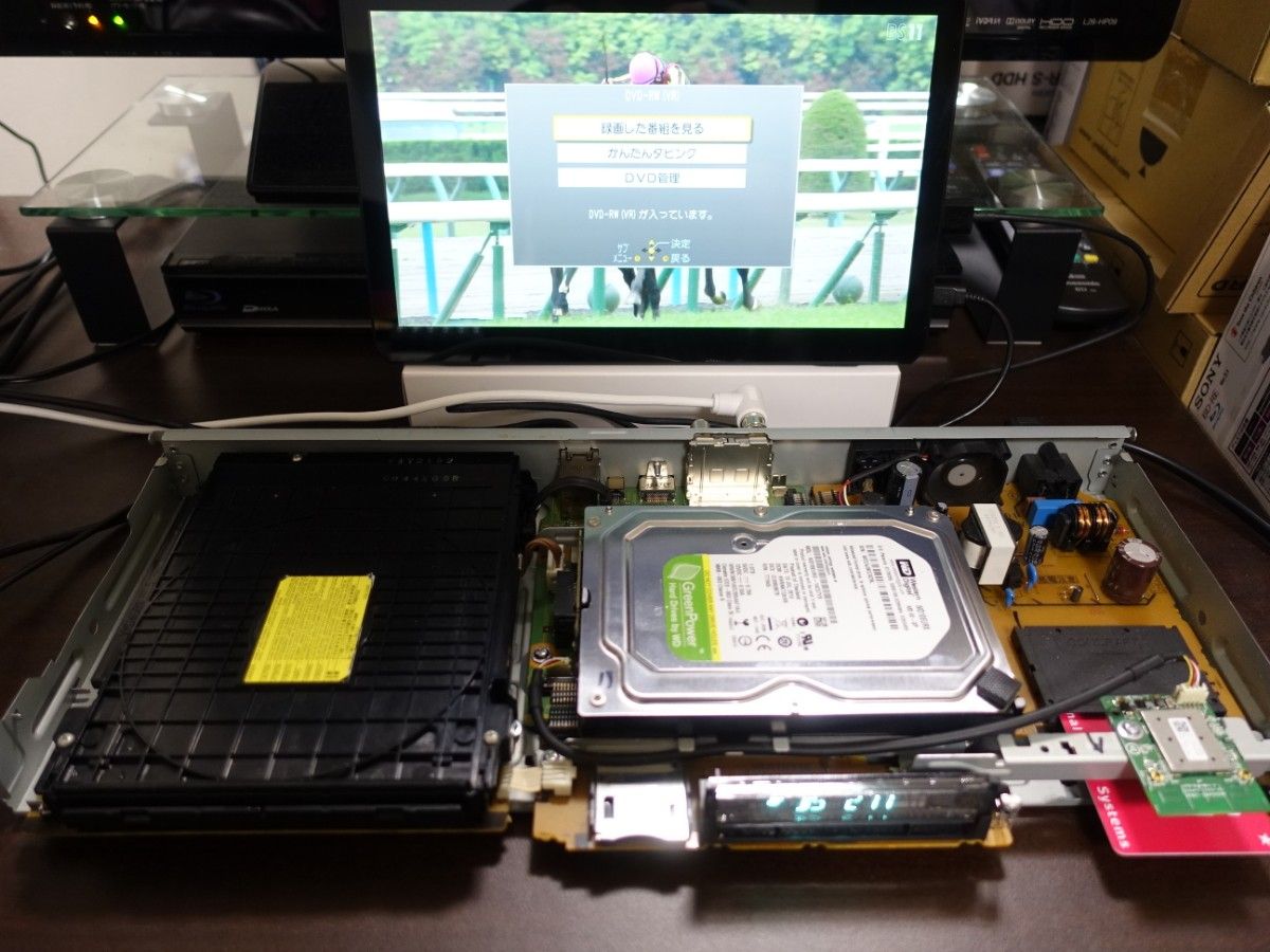 Panasonic DIGA BDレコーダー用ドライブ VXY2192 録画用ディスク Panasonic DIGA BDレコーダー用ドライブ VXY2192 録画用ディスク