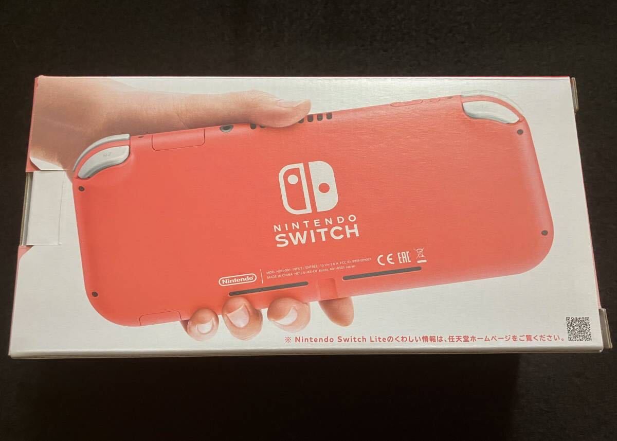 新品未開封品//任天堂 Nintendo Switch Lite ニンテンドースイッチライト コーラル 本体★送料込_画像2