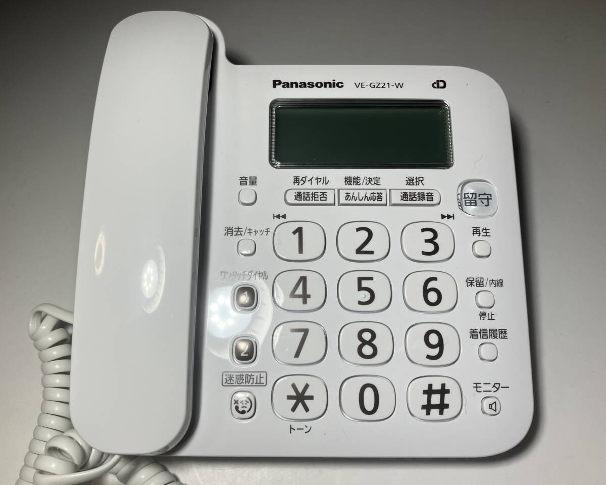 * almost unused goods //Panasonic Panasonic VE-GZ21DL-W white cordless telephone machine parent machine 1 pcs cordless handset none owner manual attaching *