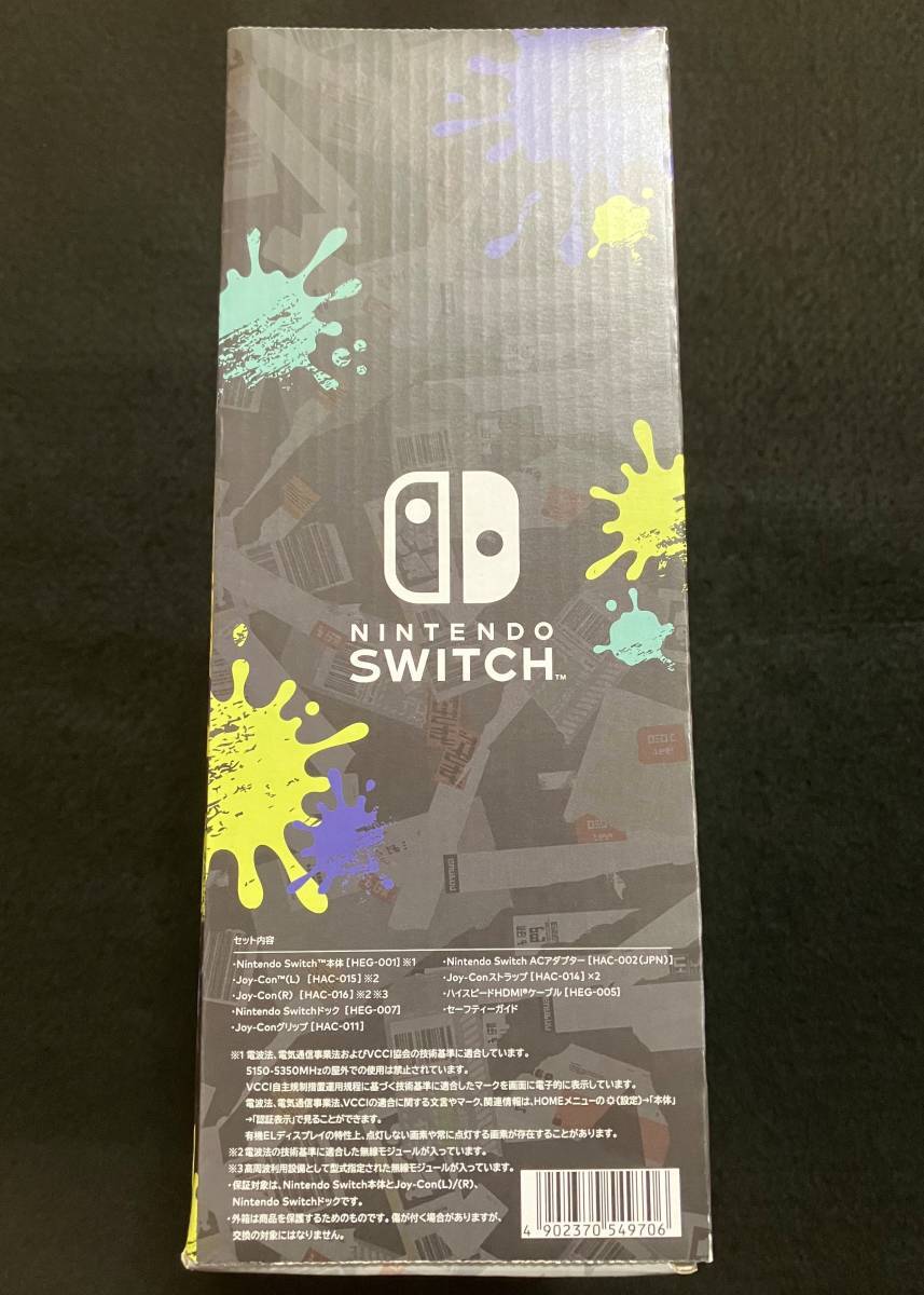 新品未開封品//Nintendo Switch（有機ELモデル）スプラトゥーン3エディション ニンテンドー スイッチ Joy-Con(L)(R) //★送料込の画像2