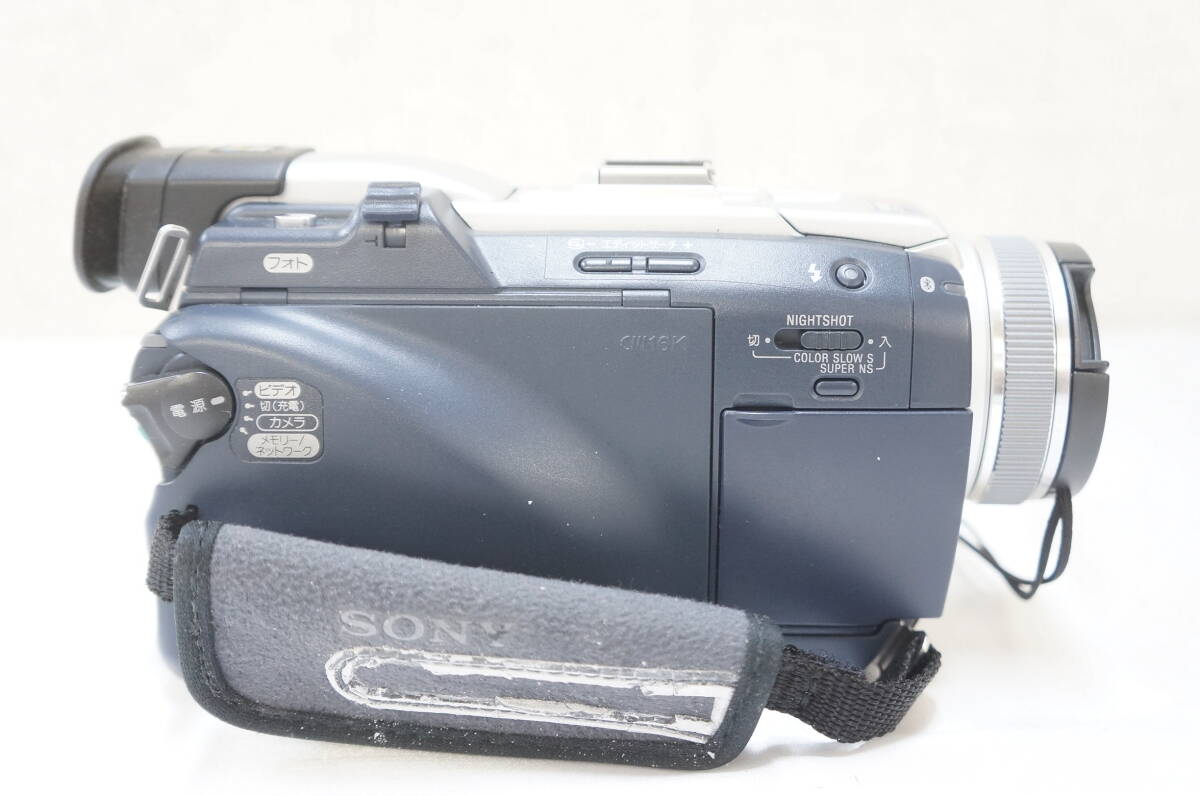 SONY ソニー DCR-TRV50 デジタルビデオカメラ セミソフトケース テレコンバージョンレンズ 他 まとめてセット 5903311011の画像3