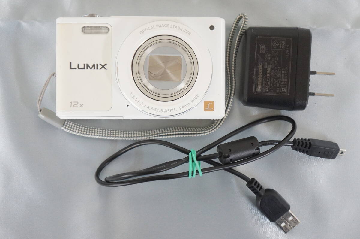 Panasonic パナソニック LUMIX DMC-SZ10 コンパクトデジタルカメラ バッテリー ACアダプター付き 9704036041_画像1