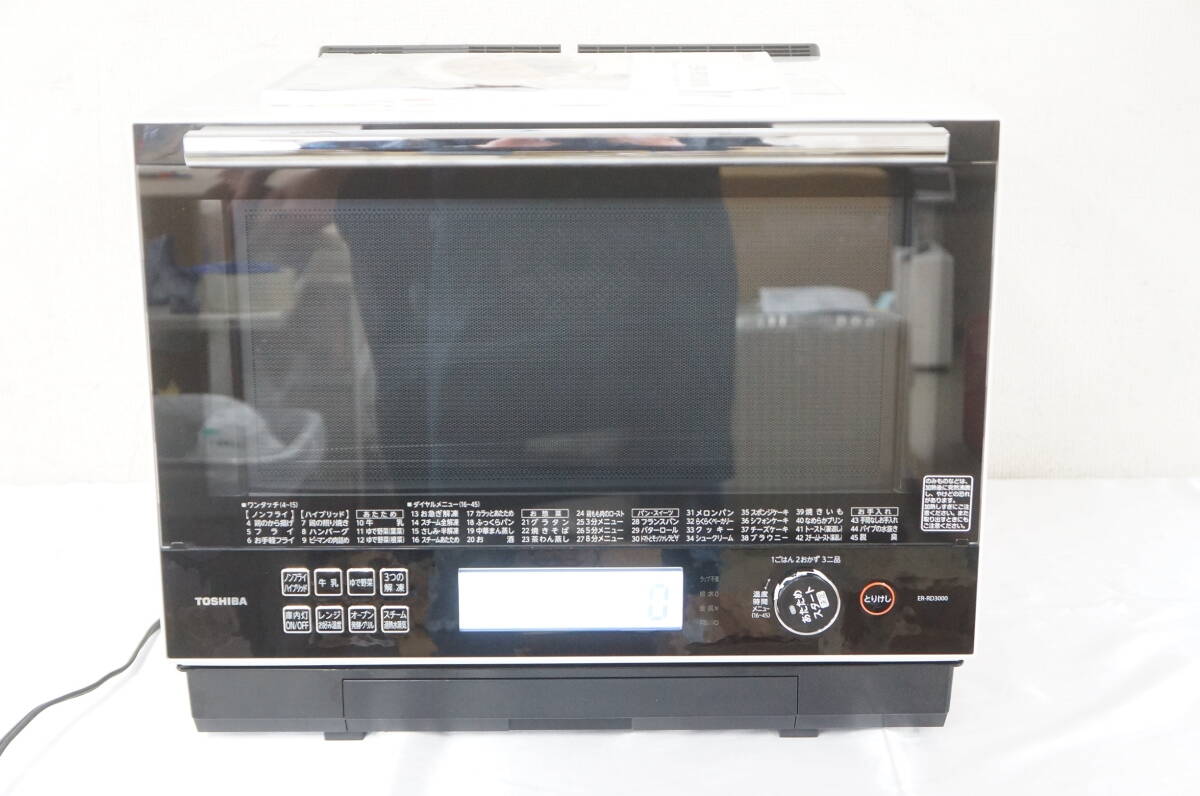 TOSHIBA 東芝 ER-RD3000 (W) 2018年製 過熱水蒸気 オーブンレンジ 5904121641の画像1