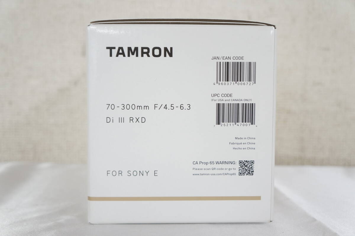 TAMRON タムロン 70-300mm F4.5-6.3 Di III RXD SONY Eマウント カメラレンズ HA047 フード付き 9704156041_画像8