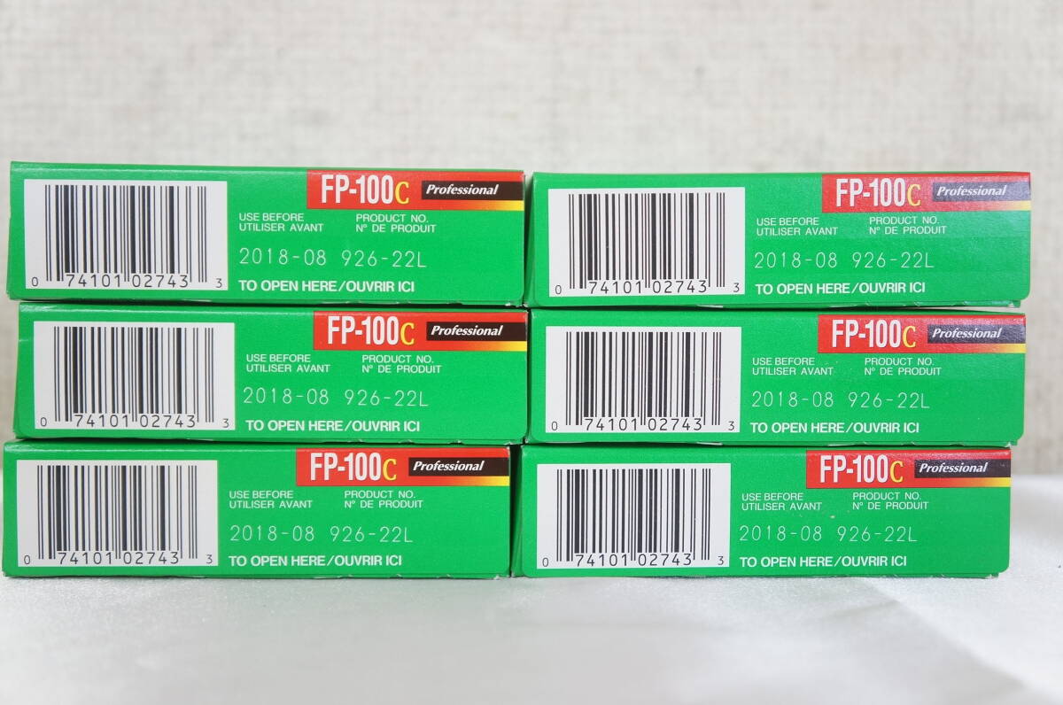 ① 未開封 FUJIFILM 富士フィルム FP-100C Professional 期限2018年 期限切れ インスタント フィルム 16箱 まとめてセット 7004118011の画像5