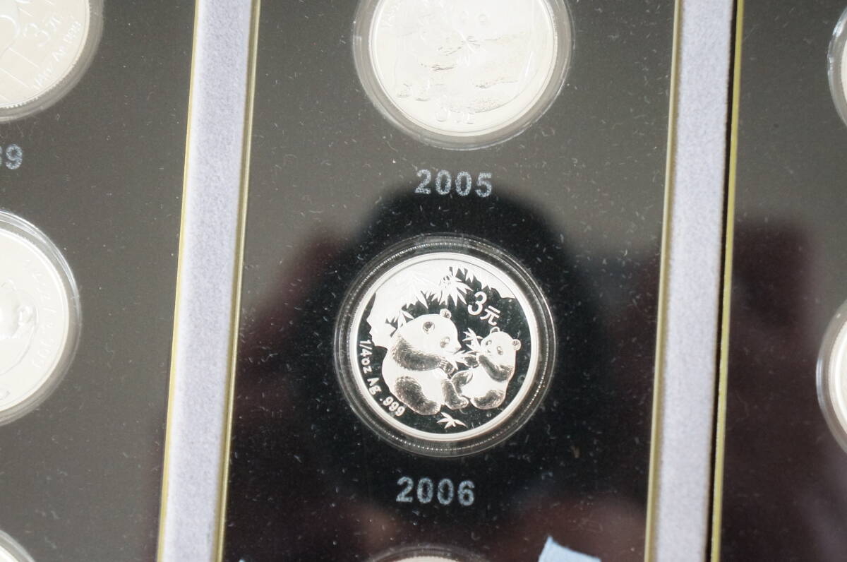 中国人民銀行 パンダ金貨25周年 記念 銀貨 25枚セット パンダ銀貨 5304188011の画像4