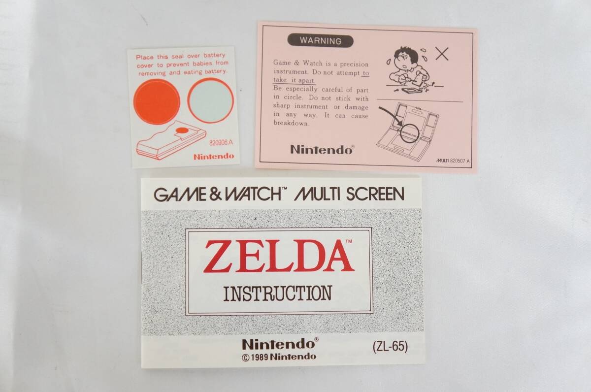 ① 動作品 Nintendo 任天堂 ZELDA ゼルダ ZL-65 海外版 GAME&WATCH ゲームウォッチ 箱 取説付き 4804196011
