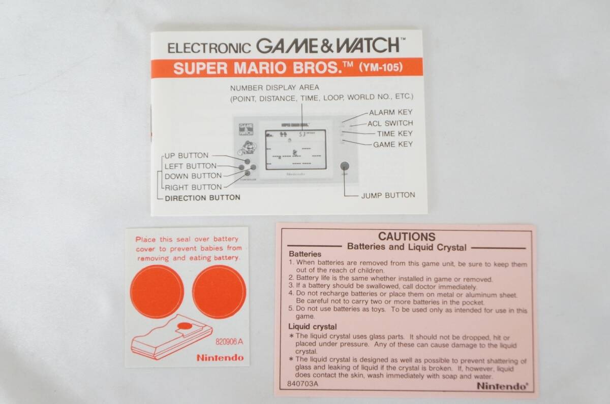 ② 動作品 Nintendo 任天堂 SUPER MARIO BROS スーパーマリオブラザーズ YM-105 GAME&WATCH ゲームウォッチ 箱 取説付き 4804196011の画像4