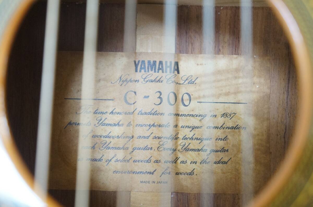 YAMAHA ヤマハ C-300 クラシックギター 弦楽器 ソフトケース付き 4804181641