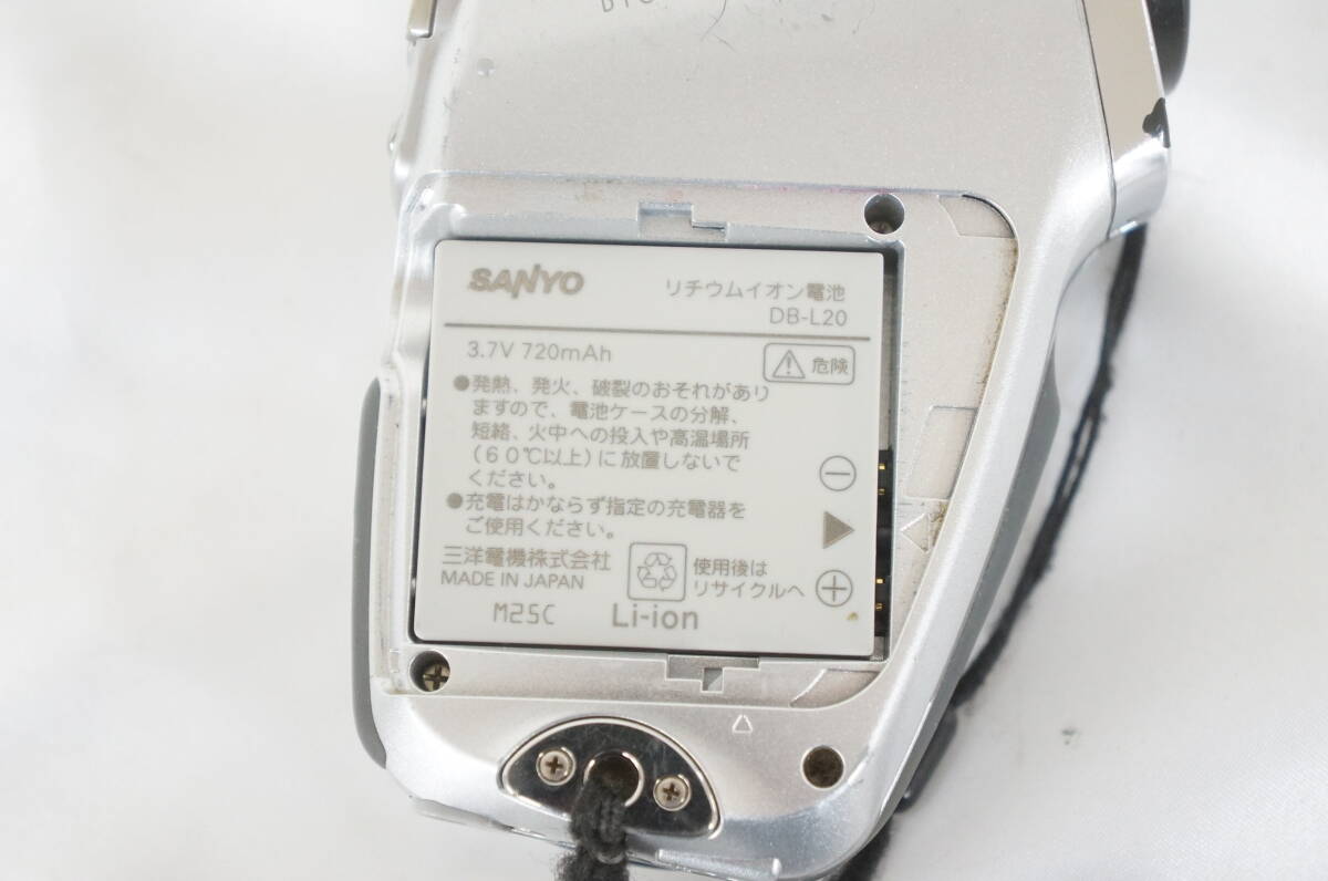 SANYO 三洋 サンヨー Xacti DMX-C40 デジタルムービー VAR-G8 ACアダプター付き 5304246041の画像9