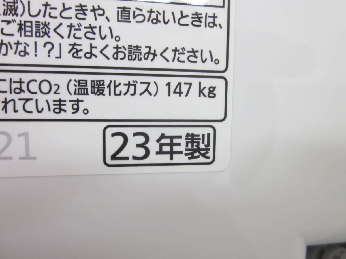 Panasonic パナソニック 衣類乾燥除湿機 ハイブリッド方式 2023年製 F-YHVX120 代替品 8504051441の画像4