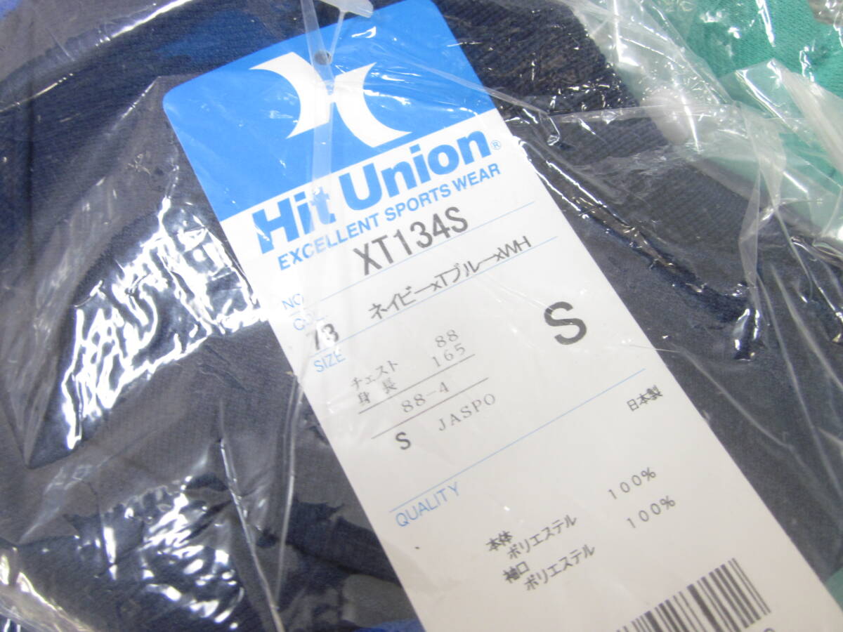 ⑤ Hit Union ヒットユニオン ジャージ トレーニングウエア パンツ 22枚 ほぼLサイズ まとめてセット デッドストック 在庫品 0604121411