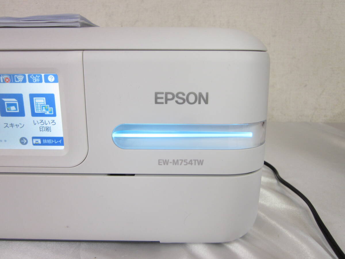 EPSON EW-M754TW プリンター エコタンク搭載 A4 写真 エプソン 家電 5304171441の画像2