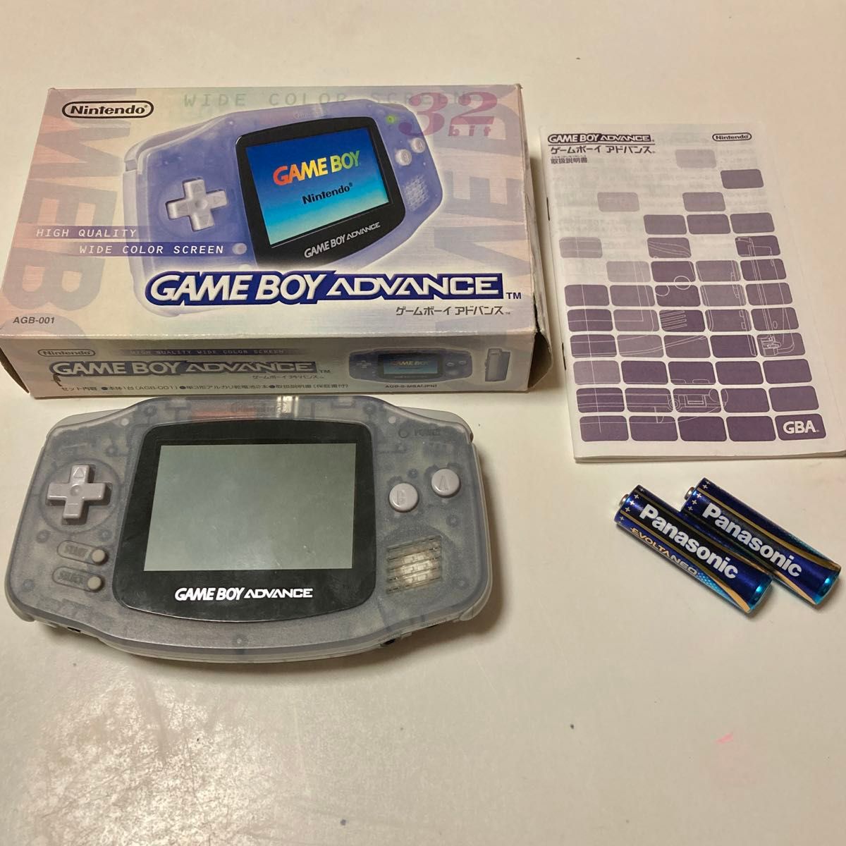 Nintendo GAMEBOY ADVANCE AGB-001 ミルキーブルー