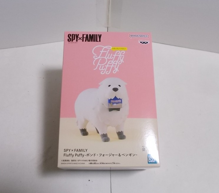 バンプレスト SPY×FAMILY Fluffy Puffy A.ボンド・フォージャー フィギュア_画像1