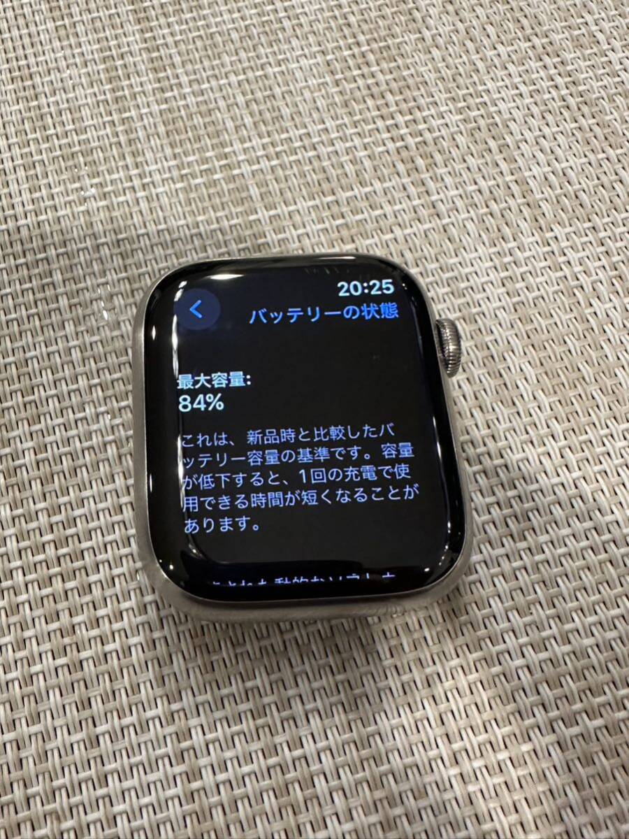 AppleCare+加入 Apple Watch Edition Series 7 チタニウム 45mm AppleCare+加入 Apple Watch Edition Series 7 チタニウム 45mm