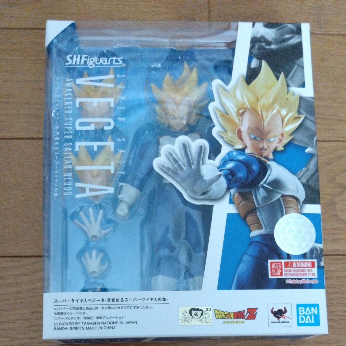 未開封　S.H.Figuarts フィギュアーツ ドラゴンボールZ ベジータ　トランクス　2体親子セット　セル編