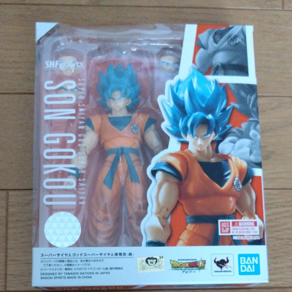 未開封　S.H.Figuarts フィギュアーツ ドラゴンボール超　身勝手の極意　スーパーサイヤ人ゴッドスーパーサイヤ人孫悟空