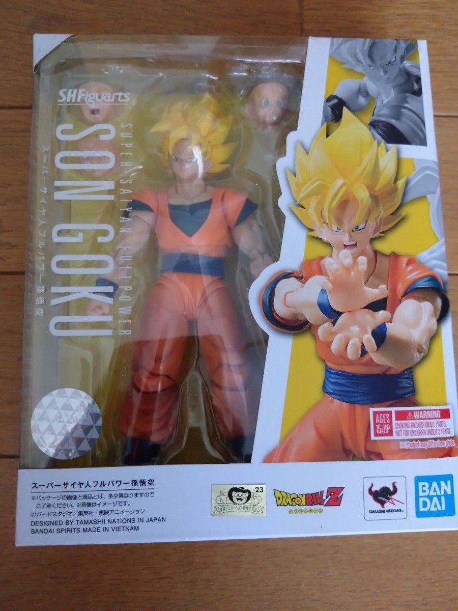 S.H.Figuarts フィギュアーツ ドラゴンボールZ 孫悟空　孫悟飯　旧孫悟飯　セル編　親子セット