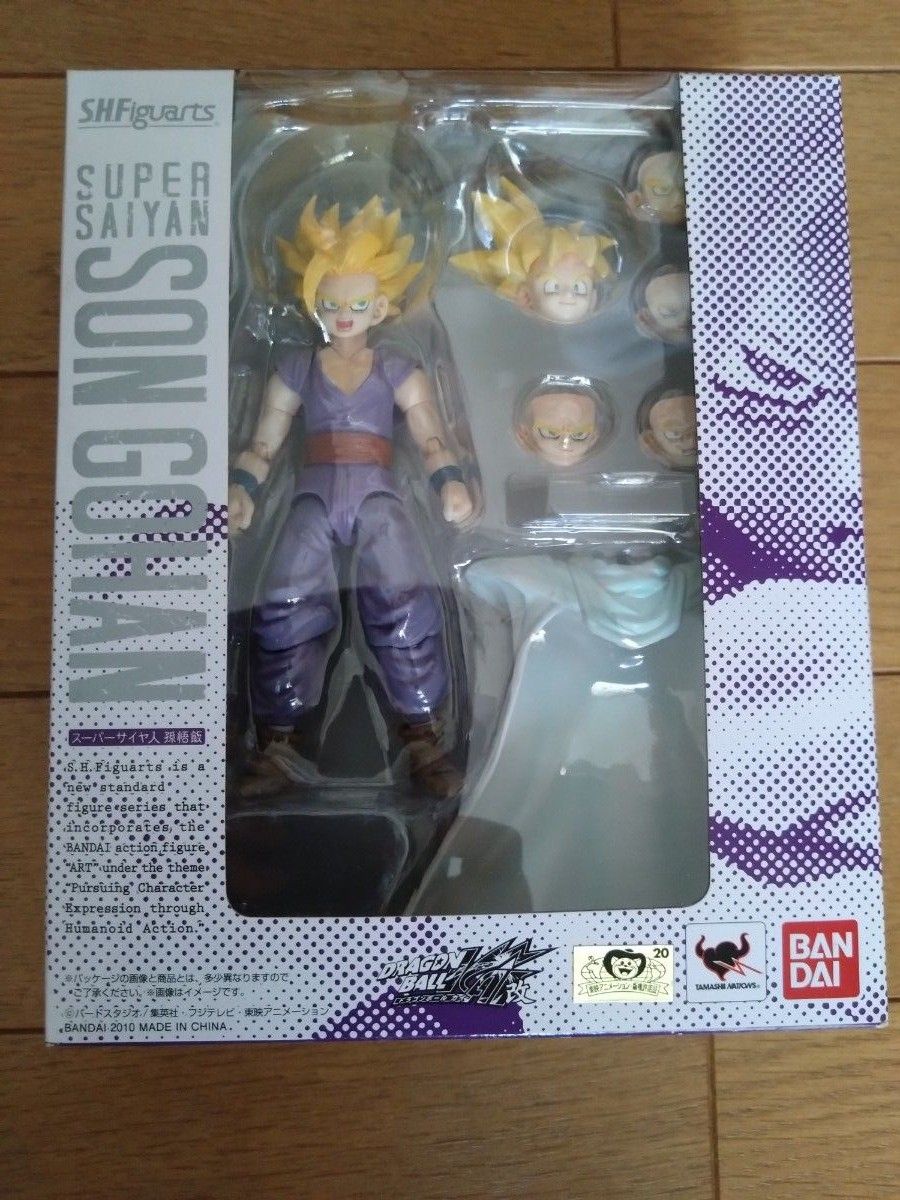 S.H.Figuarts フィギュアーツ ドラゴンボールZ 孫悟空　孫悟飯　旧孫悟飯　セル編　親子セット