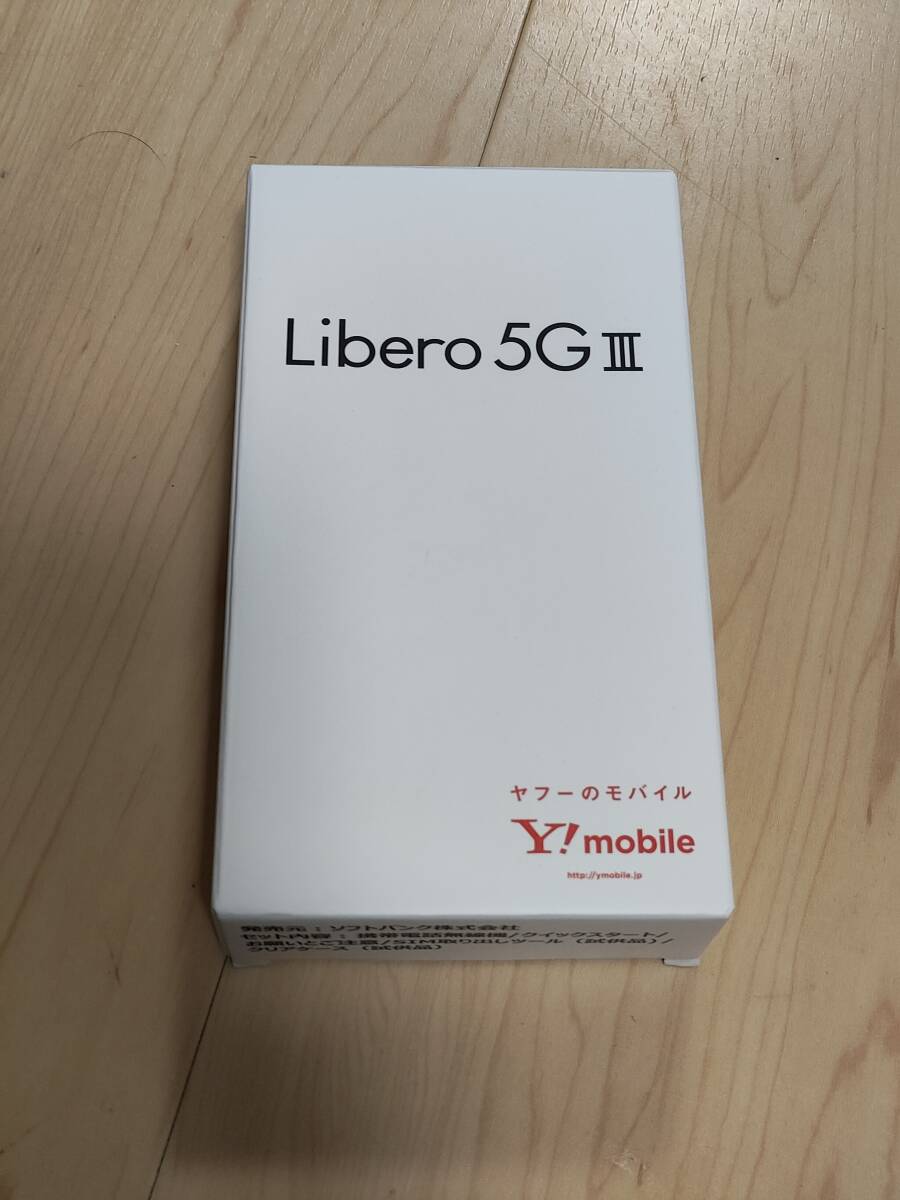 【送料無料】Libero 5G III ブラック ワイモバイル【未使用品】の画像1