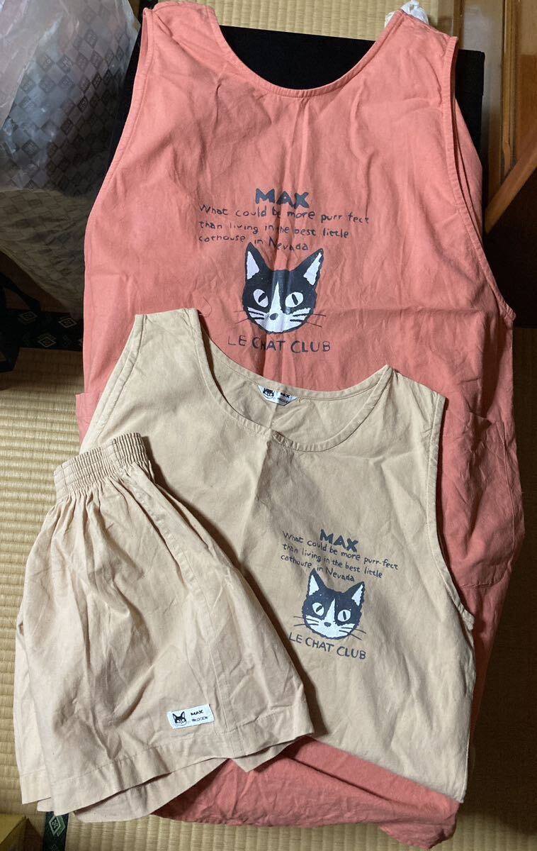 [ explanation field obligatory reading ]. that shop flight boat lady's cat. apron Cami + flare pants ( Kids remake * tag to ) cat [ that day settlement is possible person ]