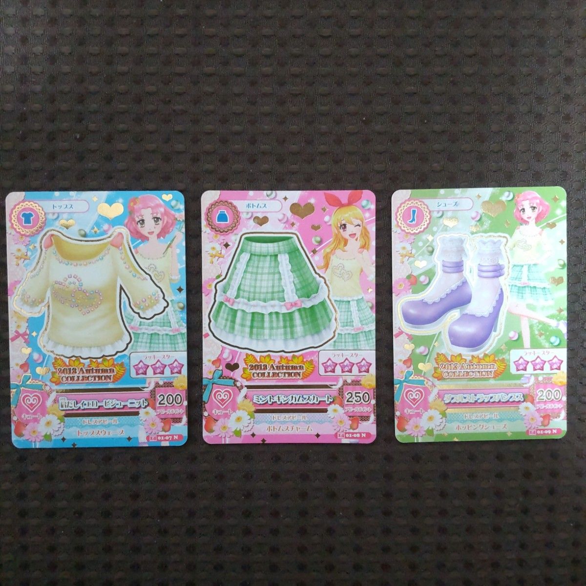 旧アイカツカード 肩だしイエロービジューニットコーデ 旧アイカツカード 肩だしイエロービジューニットコーデ