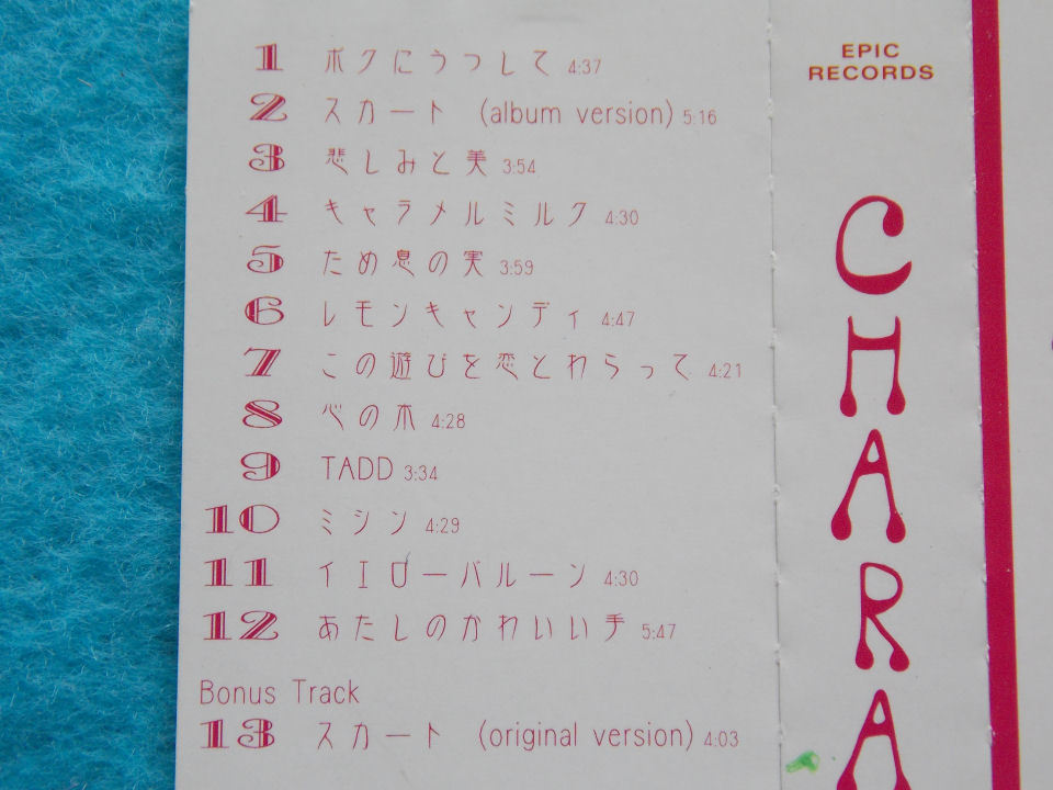 CD／CHARA／Madrigal／初回限定カラーケース／チャラ／マドリガル_画像4