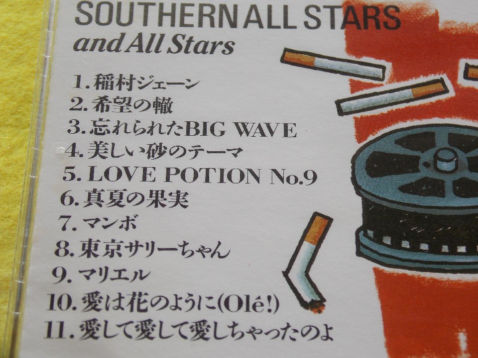 CD／Southern All Stars／稲村ジェーン／サザンオールスターズ／いなむらジェーン／管1865の画像5