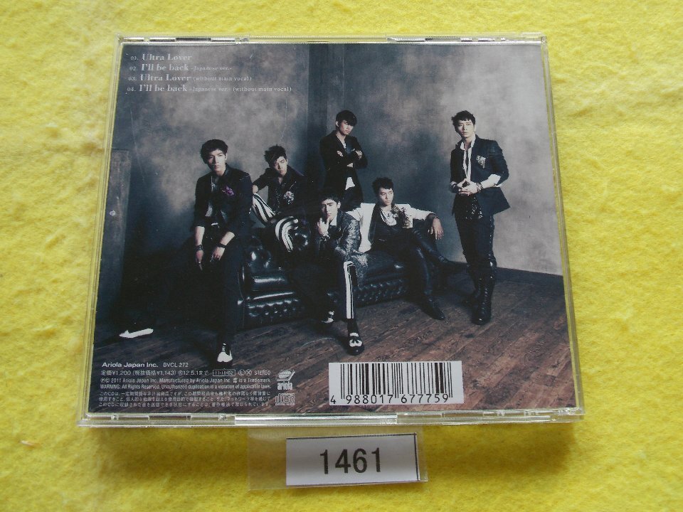item_image_3