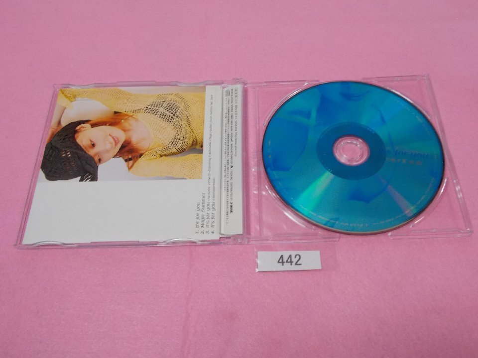 CD／三枝夕夏 IN db／It's for you／さえぐさゆうか・イン・デシベル／イッツ フォー ユー／管442_画像2