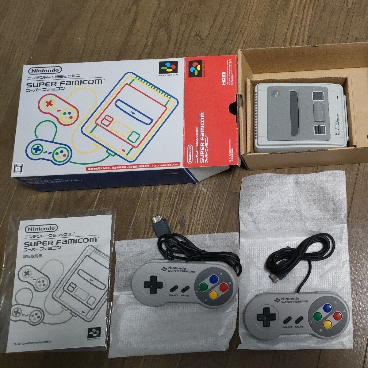 ニンテンドークラシックミニ スーパーファミコン Nintendo スーファミ クラシックミニ