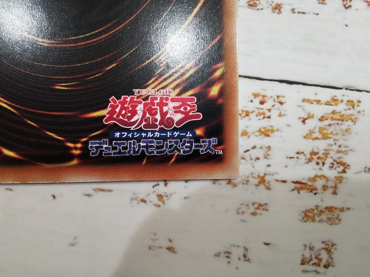 ARS9 アジア版 遊戯王 QCCU ブラックマジシャンガール 25th ARS9 アジア版 遊戯王 QCCU ブラックマジシャンガール 25th