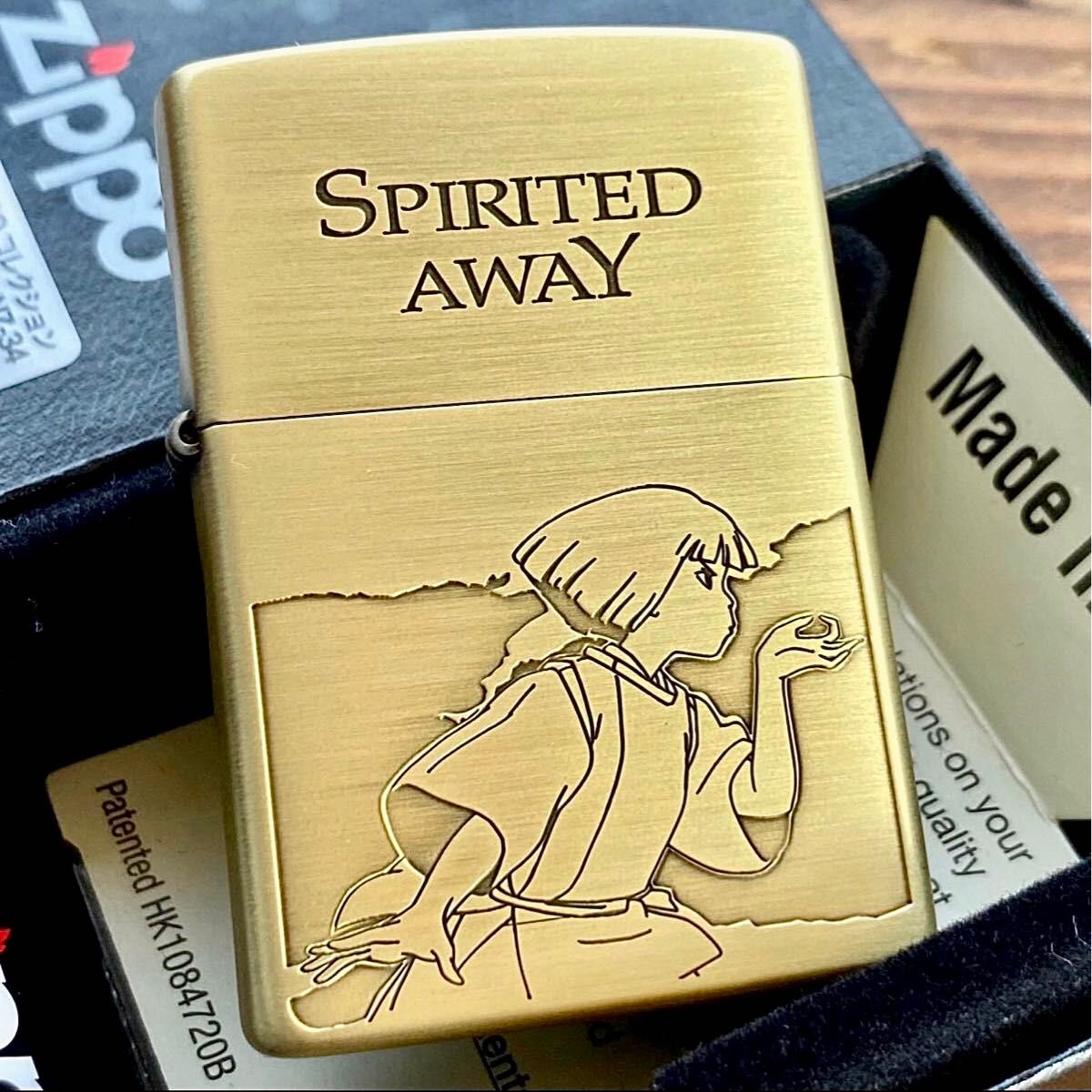 Zippo 千と千尋の神隠し ハク ジブリ NZ-54 ジッポー オイルライター