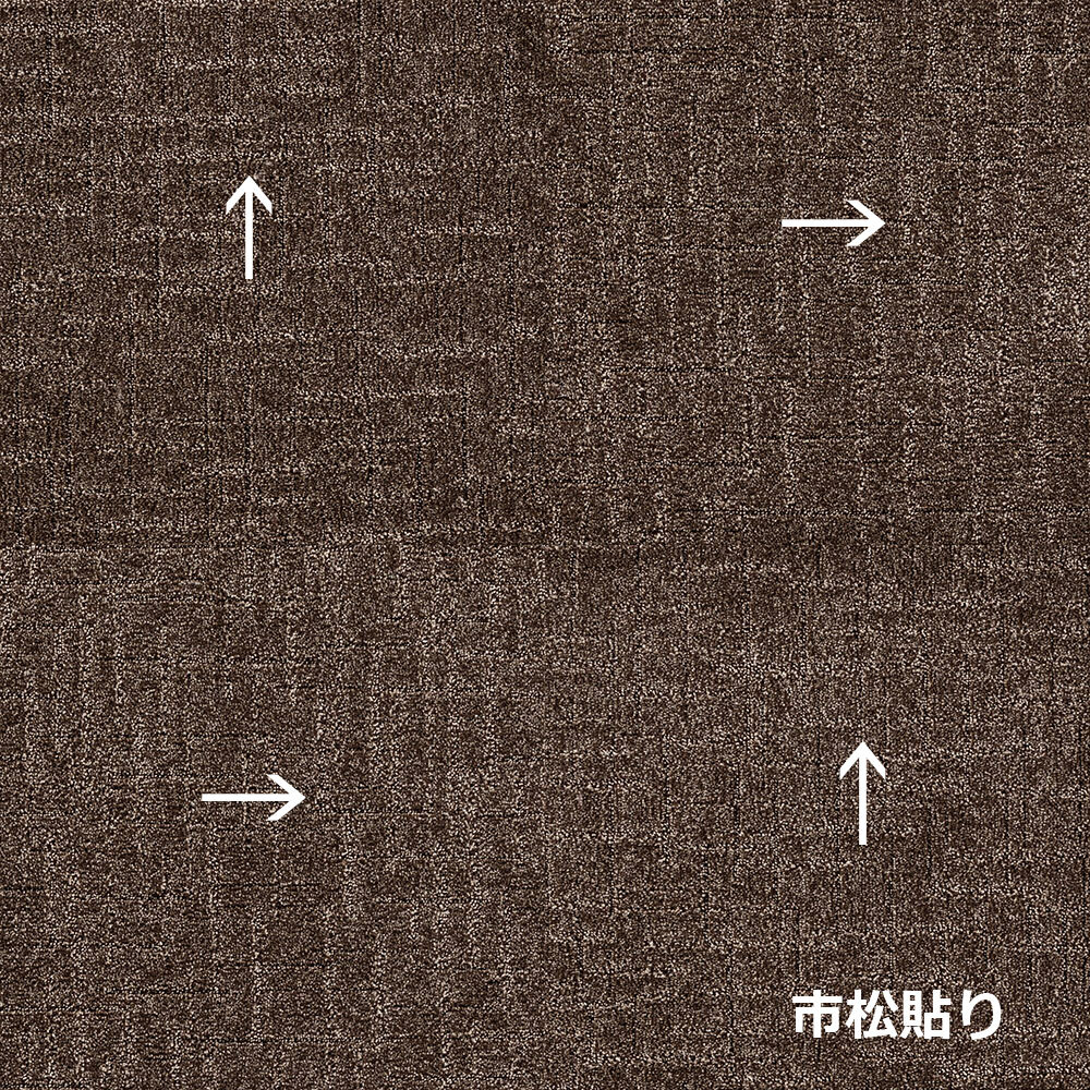 [ солнечный getsu outlet ] новый товар негодный номер высококлассный дизайн ковровая плитка DT4570 [12 листов ]3 flat рис abi rio II# бесплатная доставка #