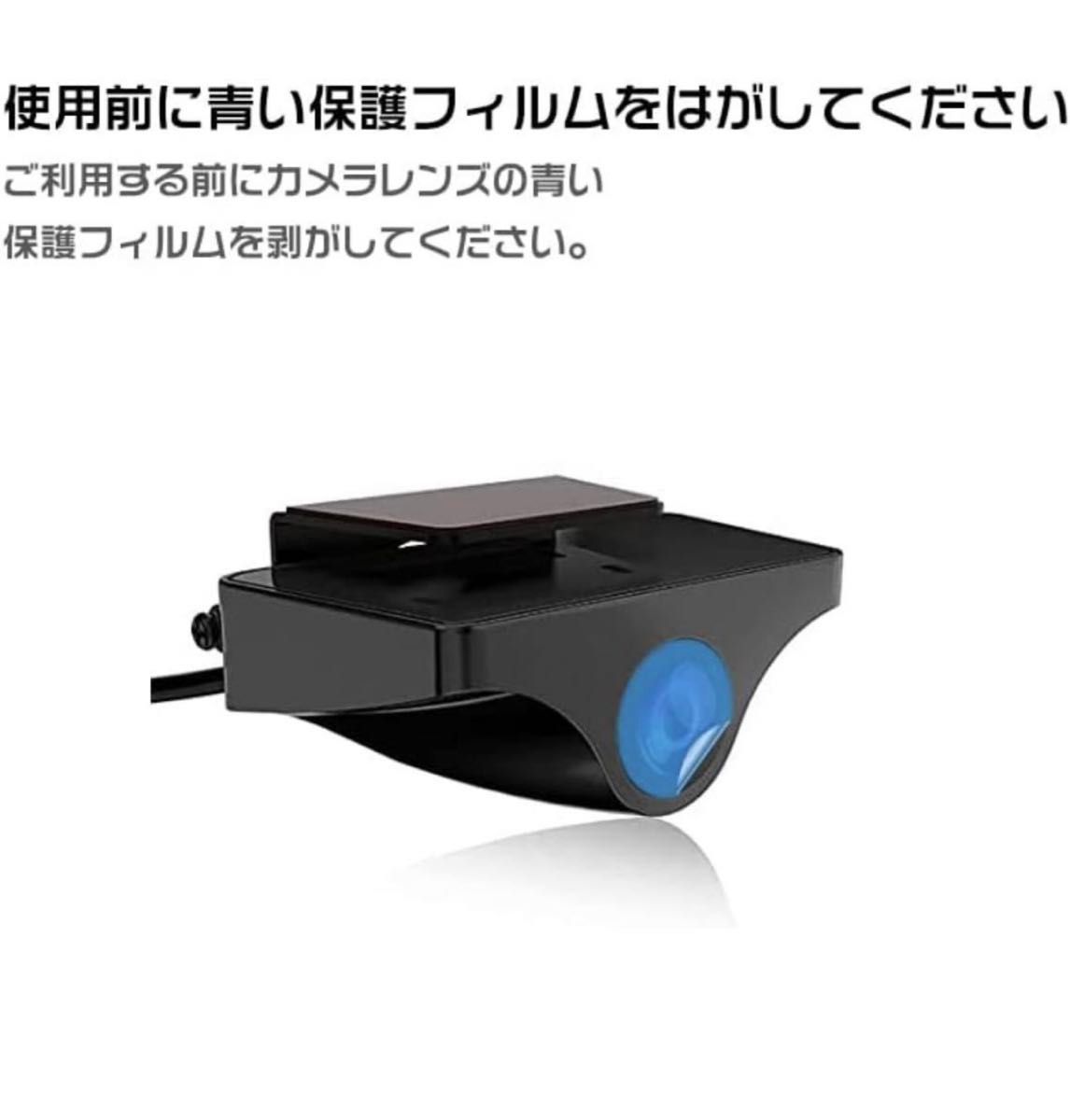 【新品☆送料無料】JADO ドライブレコーダー ミラー型 4K 地デジ対策 駐車監視 本体再生 11インチ タッチ式 日本語説明書