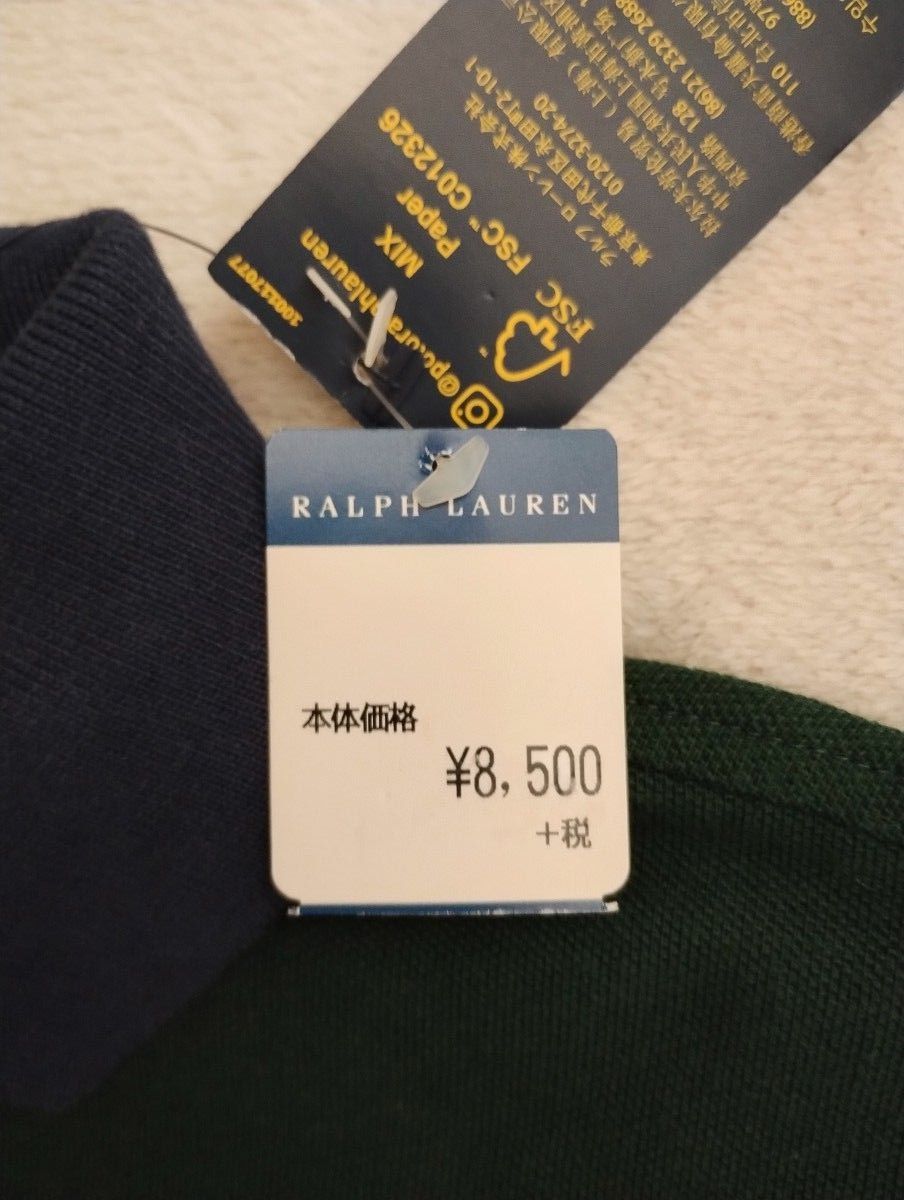 ラルフローレン　RALPHLAUREN　ポロシャツ　ピッグポニー　グリーン　ネイビー　xs 新品未使用　タグ付き