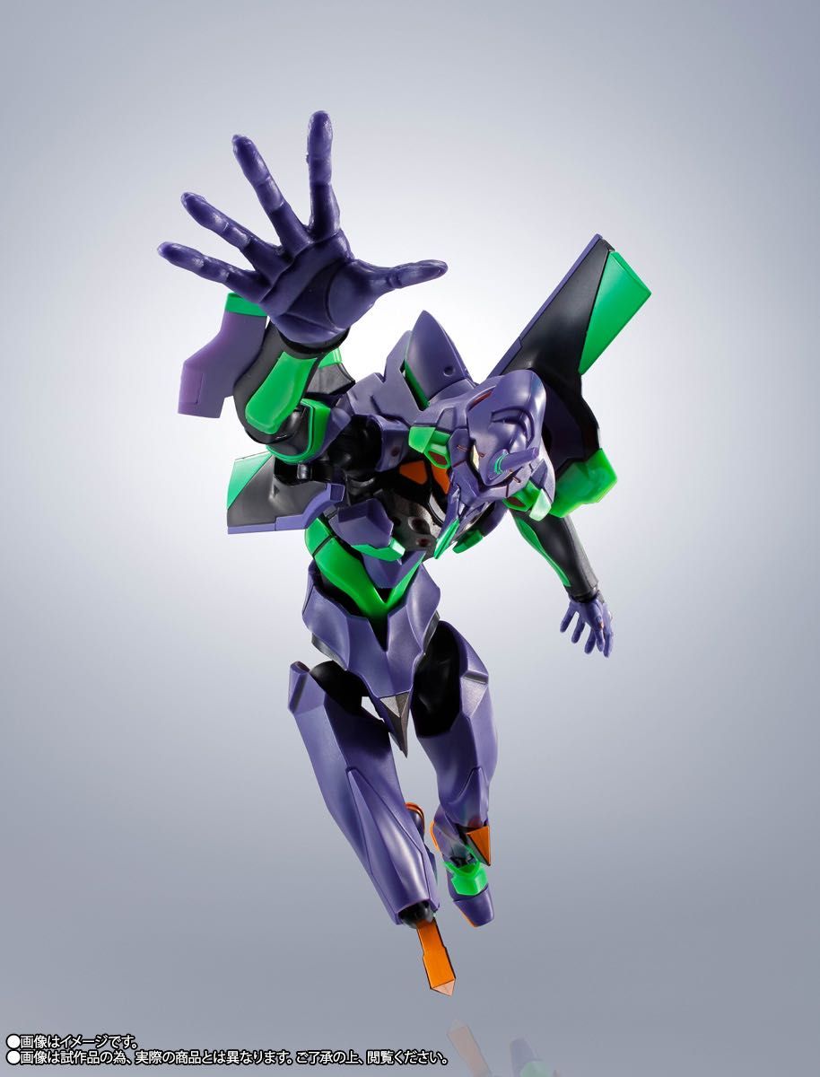 TAMASHII 限定商品 ROBOT魂 ＜SIDE EVA＞ エヴァンゲリオン初号機 [BEST SELECTION]」