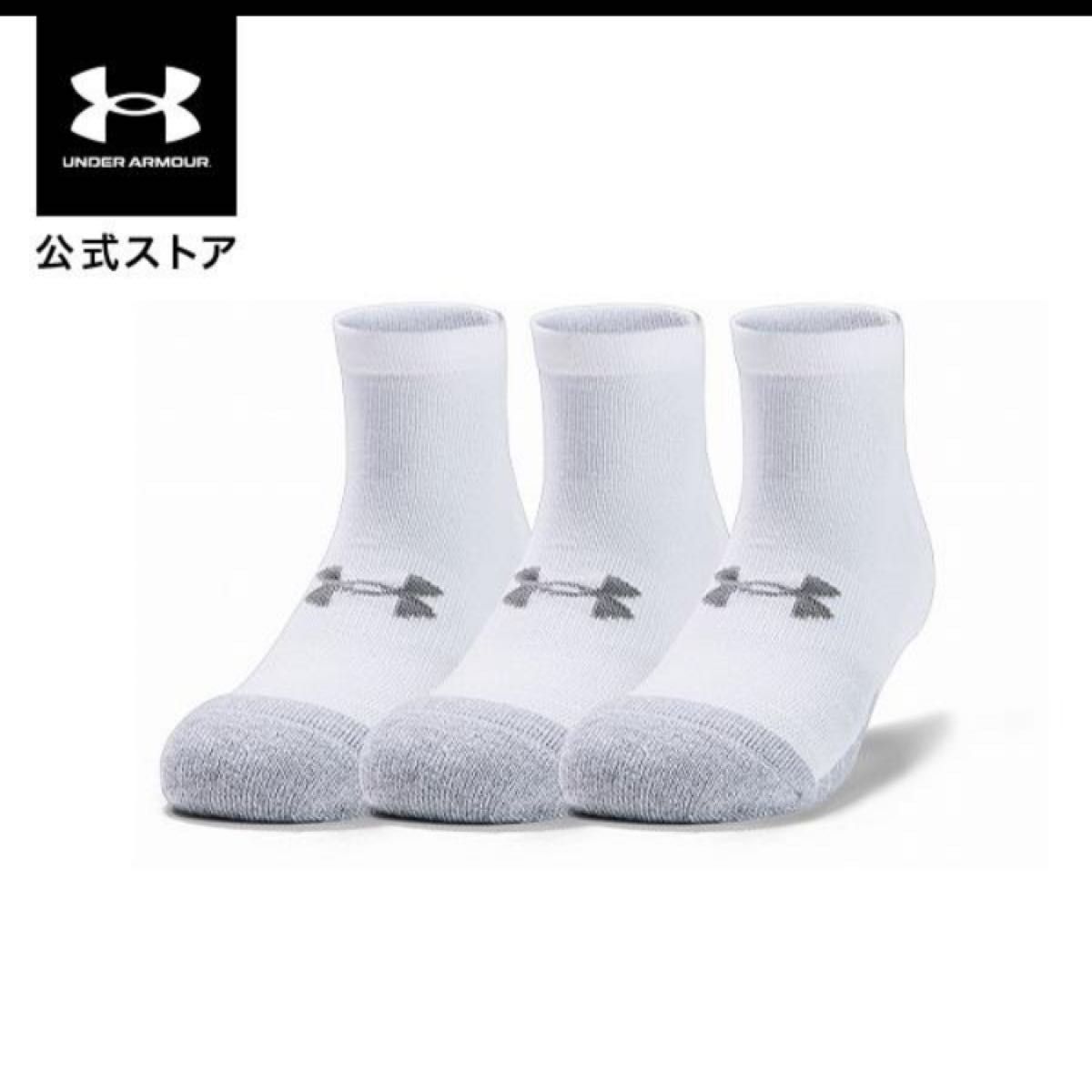 アンダーアーマー UNDER ARMOUR UA HEATGEAR ソックス