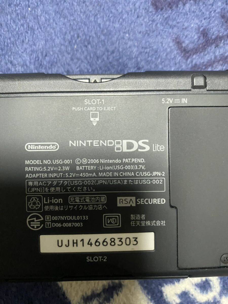ニンテンドーDS Lite 任天堂 Nintendo DS lite ジャンク_画像6