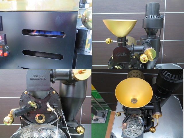 （株）富士珈機 コーヒーディスカバリー 小型コーヒーロースター 焙煎機 250g 中古の画像9